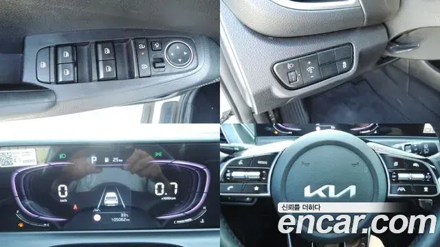 Kia Seltos 2022 — ფოტო 11/20