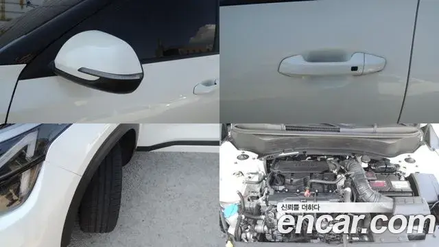 Kia Seltos 2022 — ფოტო 20/20