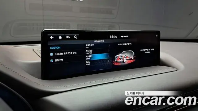 Genesis GV80 2022 — ფოტო 23/34