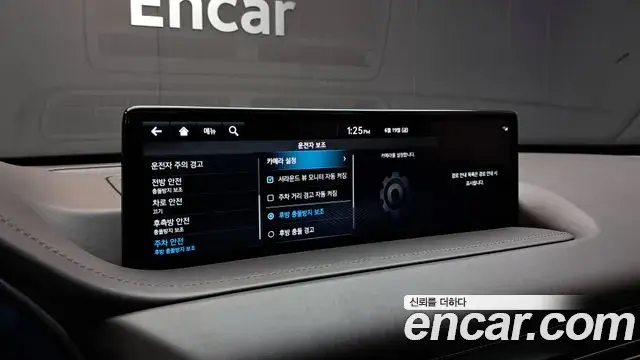 Genesis GV80 2022 — ფოტო 5/34