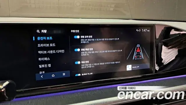 Hyundai Grandeur Hybrid 2023 — ფოტო 5/34