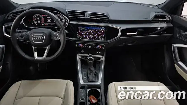 Audi Q3 2025 — ფოტო 30/32