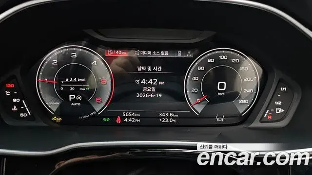 Audi Q3 2025 — ფოტო 21/32