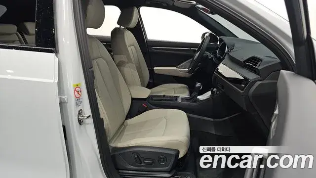 Audi Q3 2025 — ფოტო 6/32