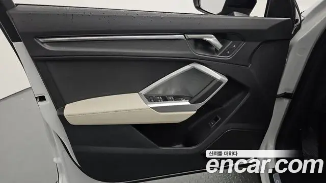 Audi Q3 2025 — ფოტო 18/32