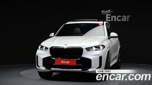 BMW X5 2025 — Şəkil 5/30