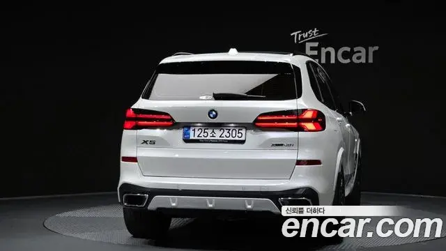 BMW X5 2025 — Şəkil 26/30