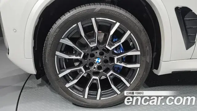 BMW X5 2025 — Şəkil 22/30