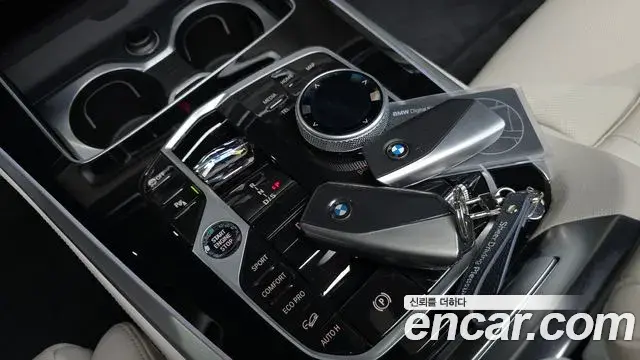 BMW X5 2025 — Şəkil 19/30