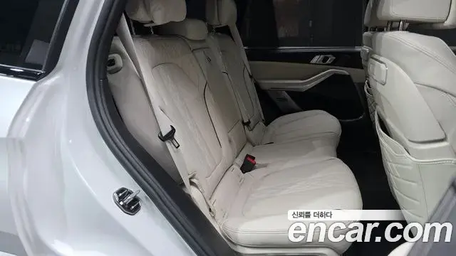 BMW X5 2025 — Şəkil 9/30