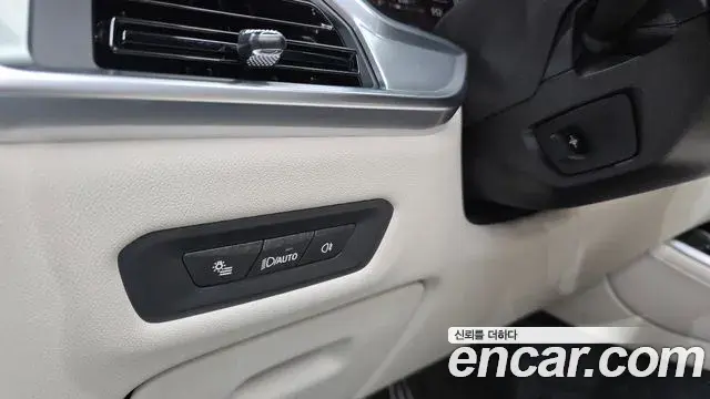 BMW X5 2025 — Şəkil 21/30