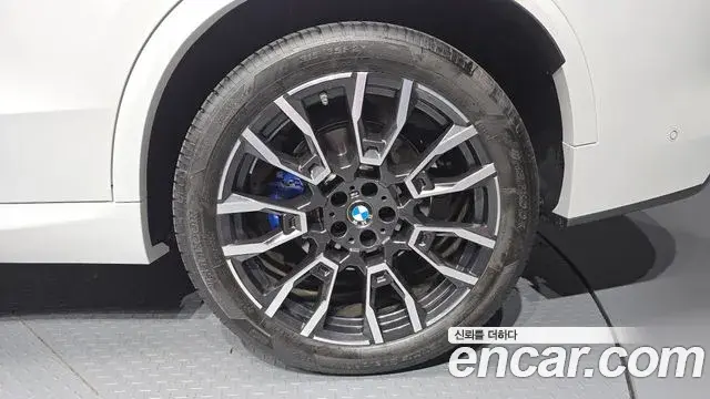 BMW X5 2025 — Şəkil 12/30