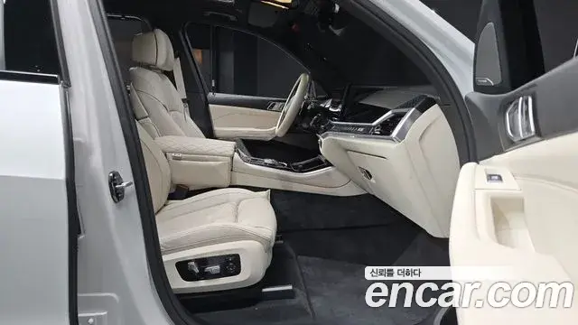 BMW X5 2025 — Şəkil 11/30
