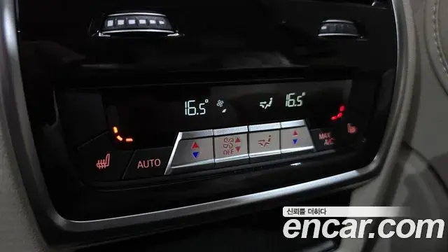 BMW X5 2025 — Şəkil 15/30