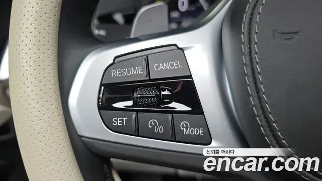 BMW X5 2025 — Şəkil 7/30