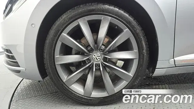 Volkswagen Arteon 2020 — Şəkil 16/20