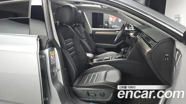 Volkswagen Arteon 2020 — Şəkil 5/20
