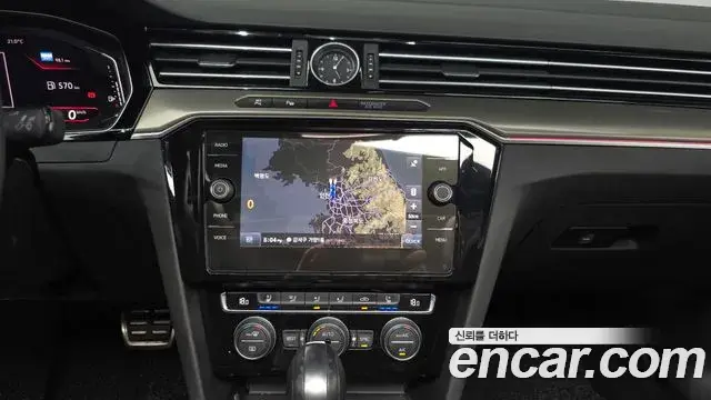 Volkswagen Arteon 2020 — Şəkil 13/20