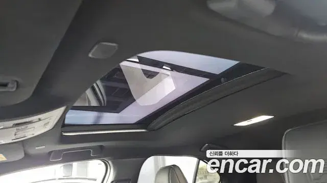 Lexus UX300h 2026 — Photo 13/31