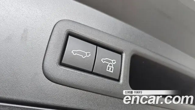 Lexus UX300h 2026 — Photo 18/31