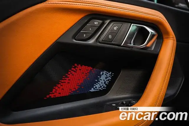 BMW M2 2024 — Şəkil 6/17