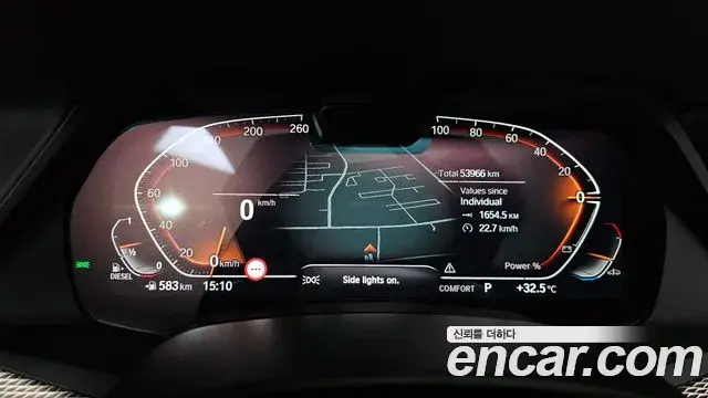 BMW X5 2023 — ფოტო 25/32