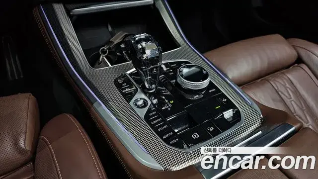 BMW X5 2023 — ფოტო 31/32