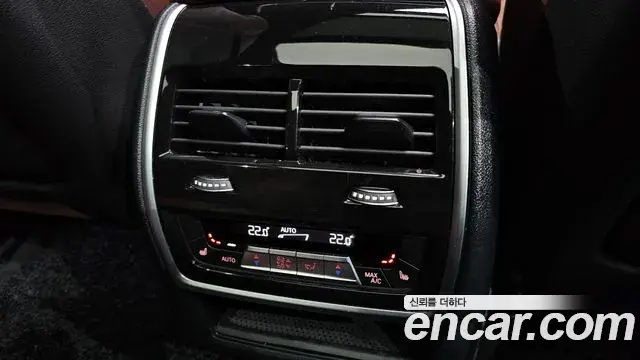 BMW X5 2023 — ფოტო 20/32