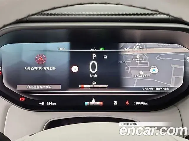 Land Rover Range Rover Sport 2025 — ფოტო 18/19