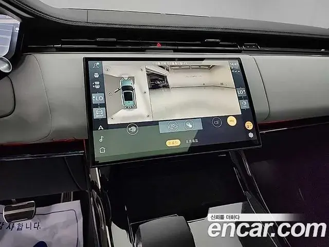 Land Rover Range Rover Sport 2025 — ფოტო 14/19