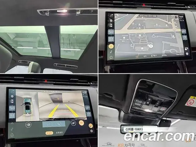 Land Rover Range Rover Sport 2025 — ფოტო 1/19
