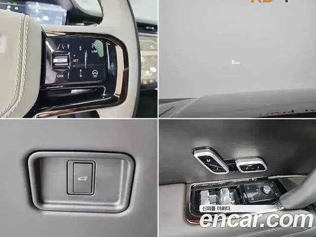 Land Rover Range Rover Sport 2025 — ფოტო 10/19