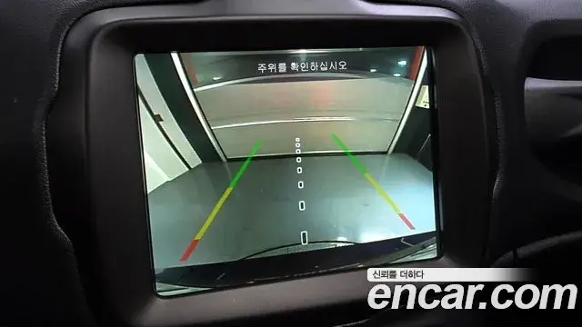 Jeep Renegade 2020 — Şəkil 2/32