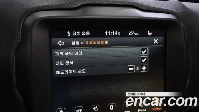 Jeep Renegade 2020 — Şəkil 26/32