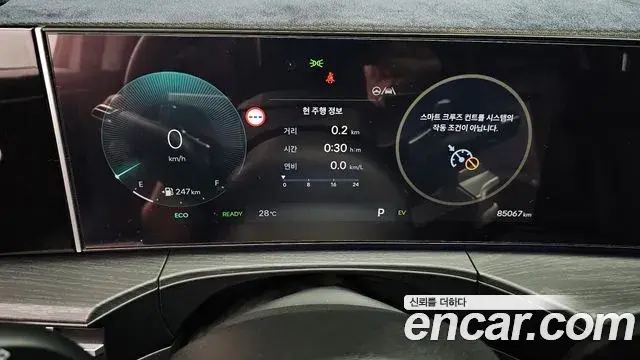 Hyundai Santa Fe 2024 — ფოტო 25/38