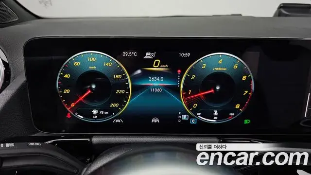 Mercedes-Benz GLA-Class 2023 — ფოტო 12/20