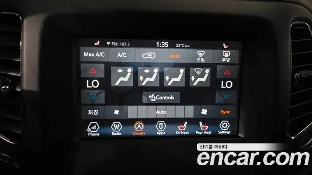 Jeep Compass 2018 — Photo 29/30