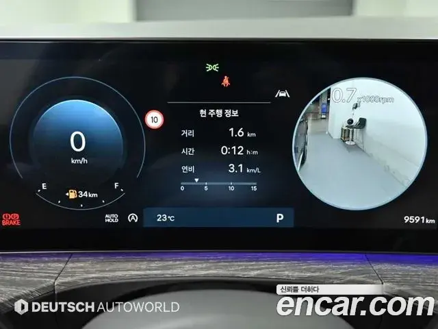 Hyundai Santa Fe 2025 — Photo 18/20