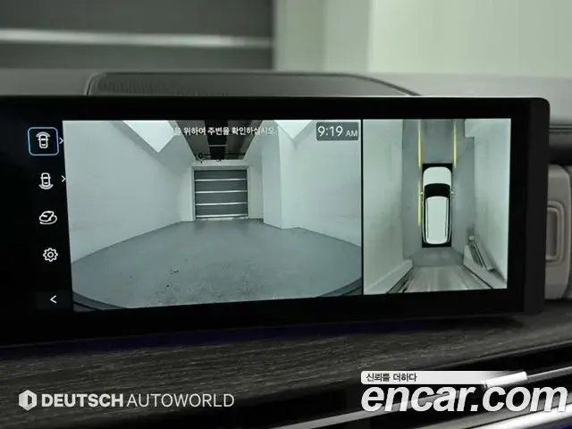 Hyundai Santa Fe 2025 — Photo 14/20