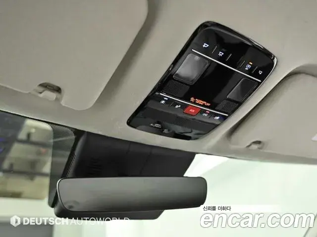 Hyundai Santa Fe 2025 — Photo 6/20