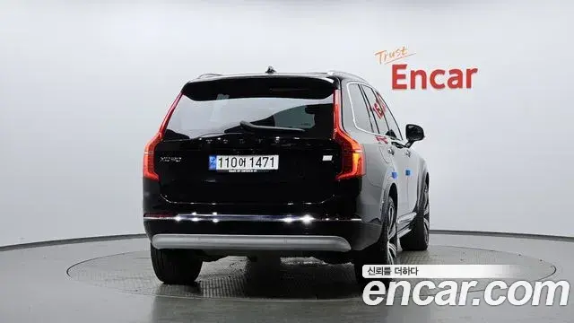 Volvo XC90 2022 — Photo 31/38