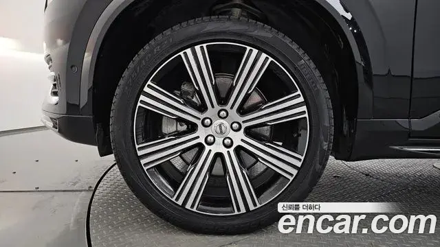 Volvo XC90 2022 — Photo 34/38