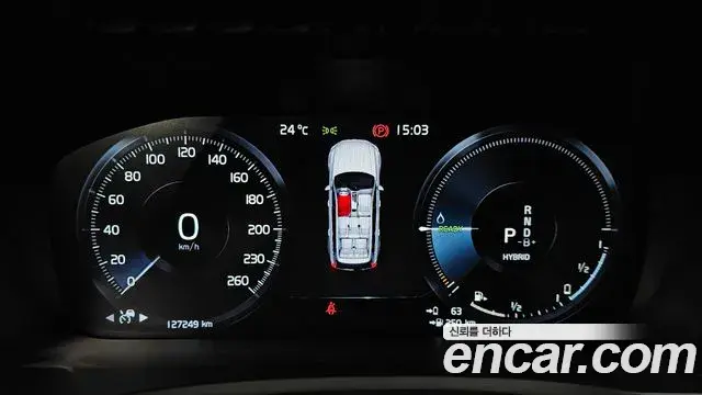 Volvo XC90 2022 — Photo 22/38