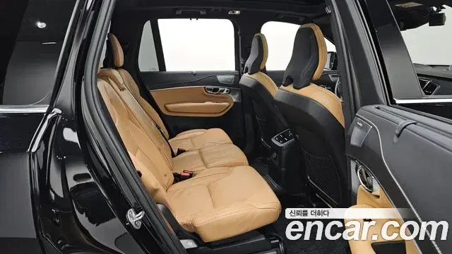 Volvo XC90 2022 — Photo 26/38
