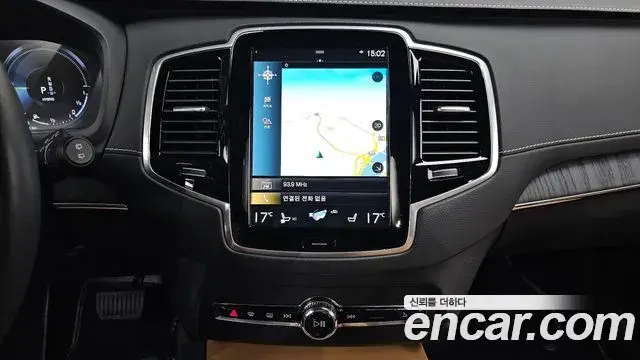 Volvo XC90 2022 — Photo 4/38