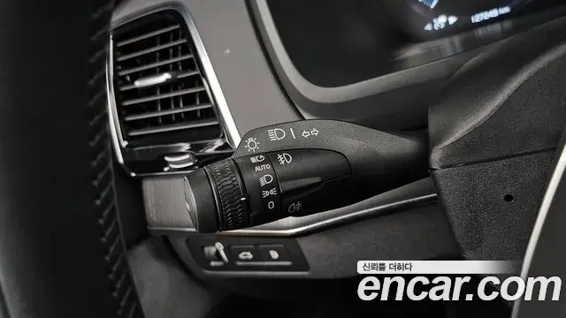 Volvo XC90 2022 — Photo 14/38
