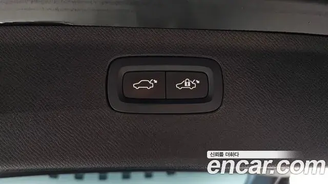 Volvo XC90 2022 — Photo 24/38