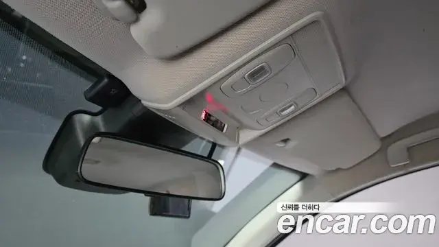 Renault Samsung XM3 2020 — Photo 19/30