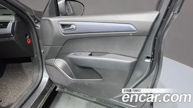 Renault Samsung XM3 2020 — Photo 25/30