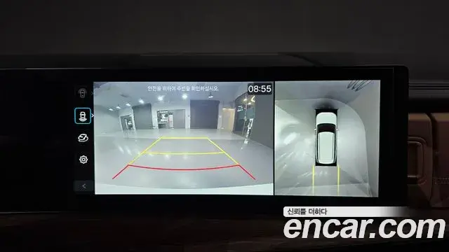 Hyundai Santa Fe 2023 — Photo 3/20
